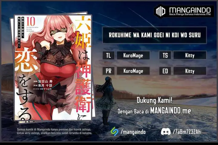 image-komik-six-princesses-fall-in-love-with-god-guardian-chapter-41-0/23