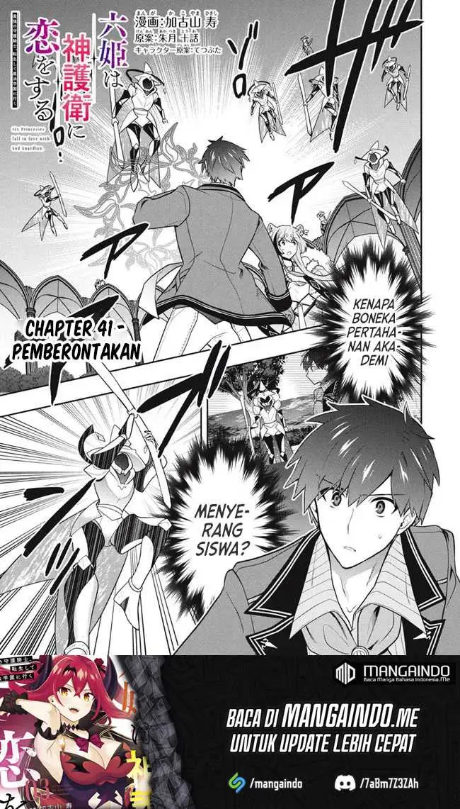 image-komik-six-princesses-fall-in-love-with-god-guardian-chapter-41-1/23