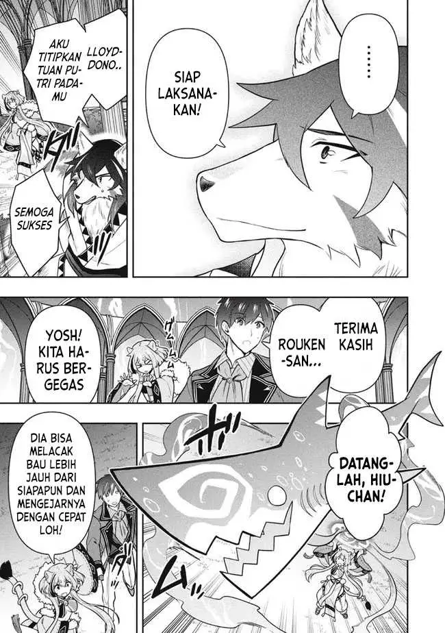 image-komik-six-princesses-fall-in-love-with-god-guardian-chapter-41-9/23
