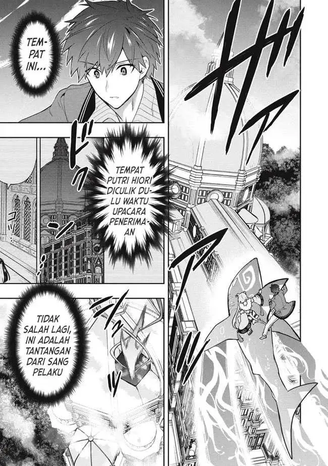 image-komik-six-princesses-fall-in-love-with-god-guardian-chapter-41-15/23