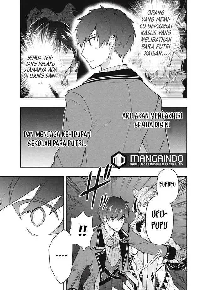 image-komik-six-princesses-fall-in-love-with-god-guardian-chapter-41-17/23