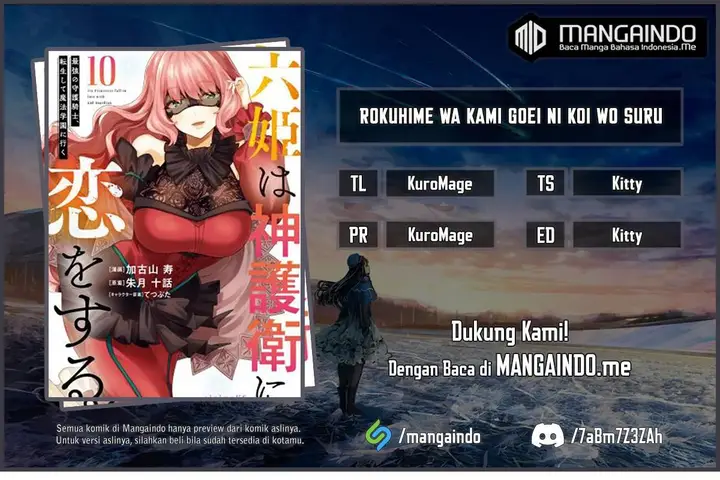 image-komik-six-princesses-fall-in-love-with-god-guardian-chapter-42-0/23