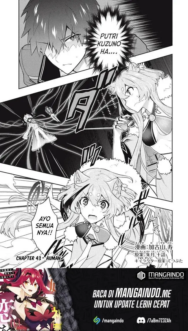 image-komik-six-princesses-fall-in-love-with-god-guardian-chapter-43-1/25