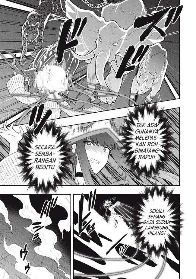 image-komik-six-princesses-fall-in-love-with-god-guardian-chapter-43-3/25