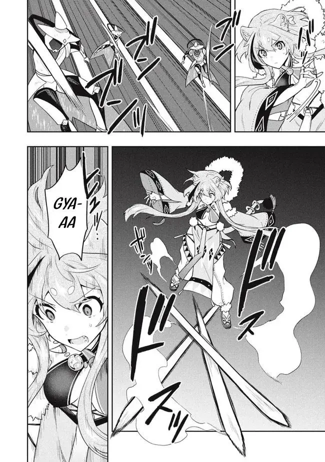 image-komik-six-princesses-fall-in-love-with-god-guardian-chapter-43-10/25