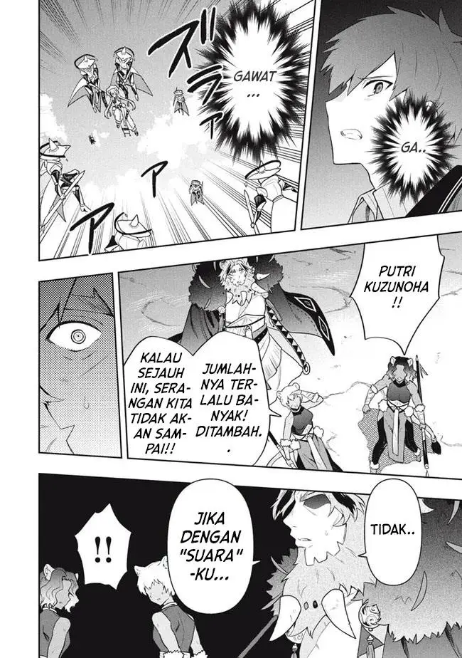 image-komik-six-princesses-fall-in-love-with-god-guardian-chapter-43-12/25