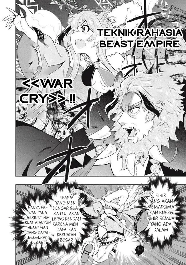image-komik-six-princesses-fall-in-love-with-god-guardian-chapter-43-18/25