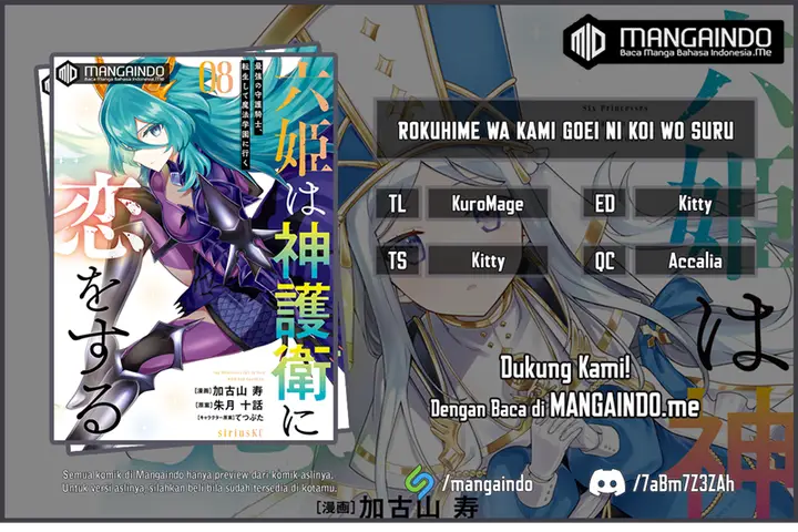 image-komik-six-princesses-fall-in-love-with-god-guardian-chapter-49-0/22