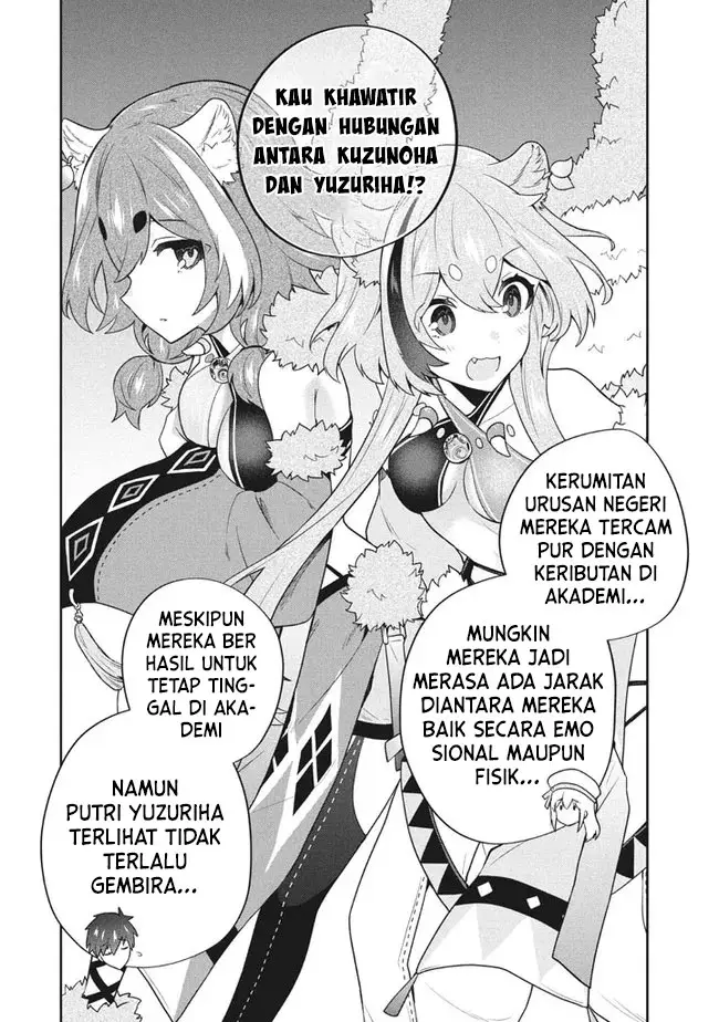 image-komik-six-princesses-fall-in-love-with-god-guardian-chapter-49-2/22
