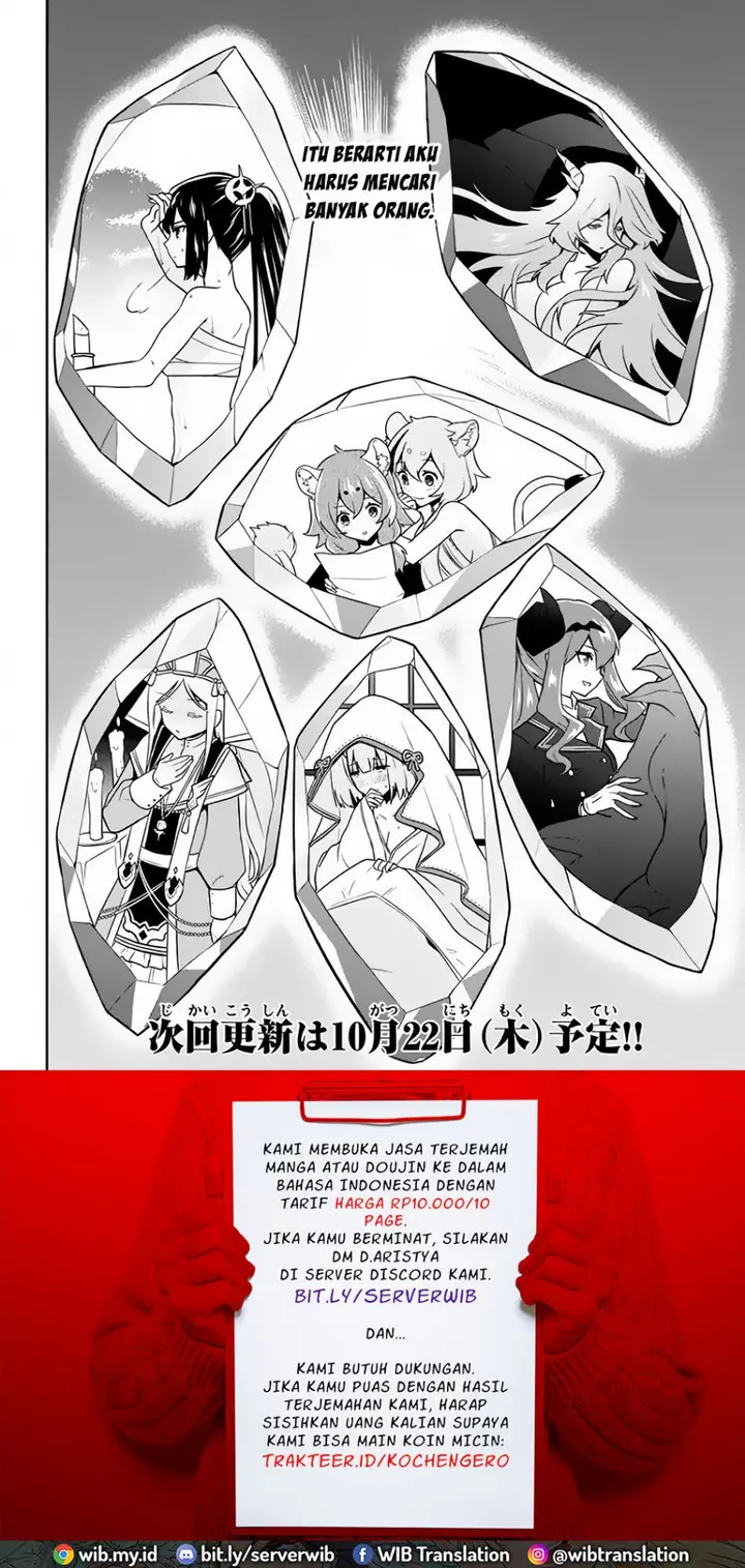 image-komik-six-princesses-fall-in-love-with-god-guardian-chapter-5-19/20