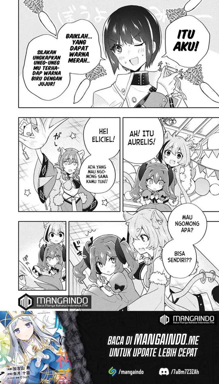 image-komik-six-princesses-fall-in-love-with-god-guardian-chapter-50-14/21