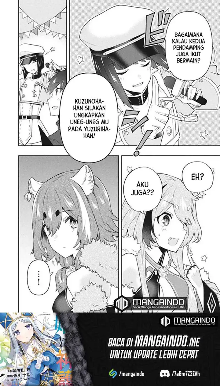 image-komik-six-princesses-fall-in-love-with-god-guardian-chapter-50-18/21