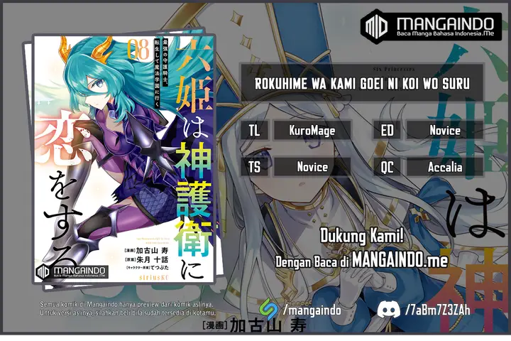 image-komik-six-princesses-fall-in-love-with-god-guardian-chapter-51-0/21