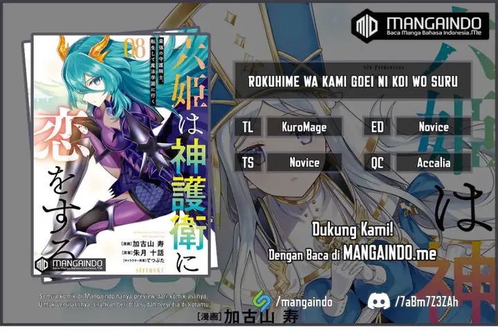 image-komik-six-princesses-fall-in-love-with-god-guardian-chapter-57-0/22