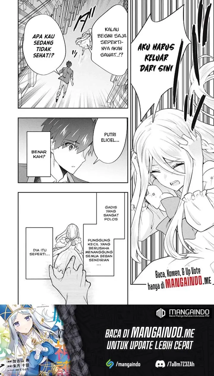 image-komik-six-princesses-fall-in-love-with-god-guardian-chapter-58-12/22