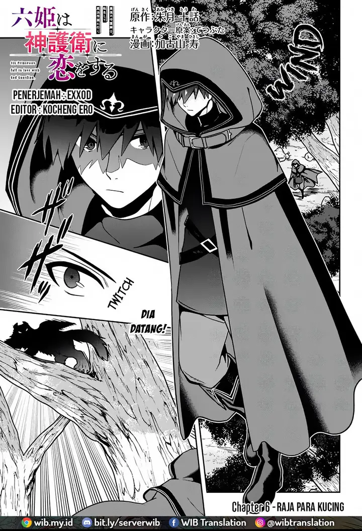 image-komik-six-princesses-fall-in-love-with-god-guardian-chapter-6-0/21