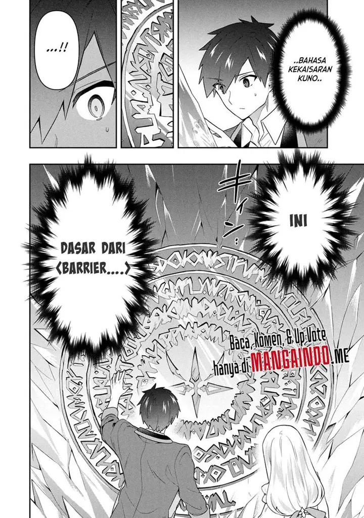 image-komik-six-princesses-fall-in-love-with-god-guardian-chapter-60-16/21
