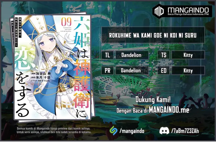 image-komik-six-princesses-fall-in-love-with-god-guardian-chapter-62-0/26