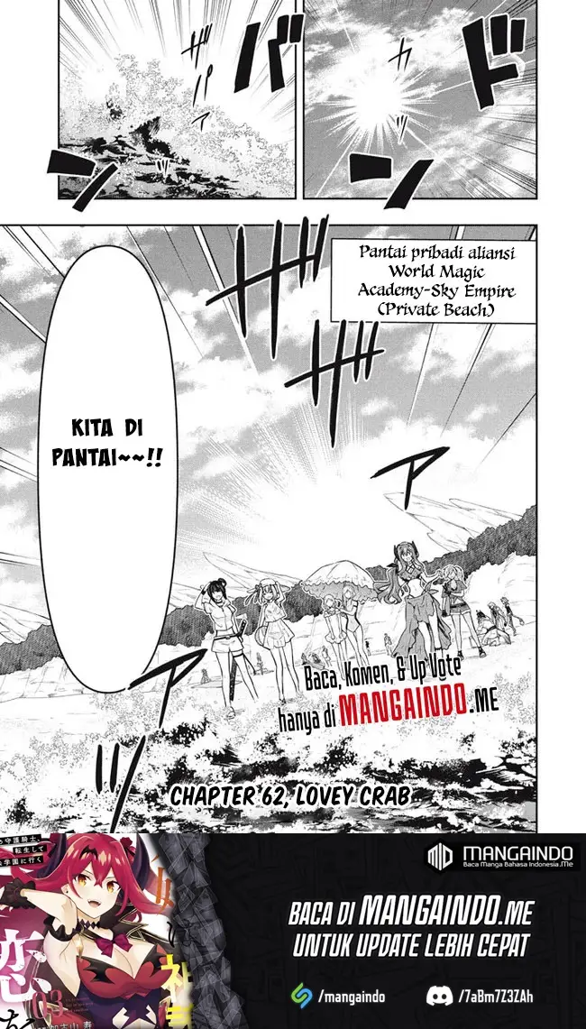 image-komik-six-princesses-fall-in-love-with-god-guardian-chapter-62-1/26