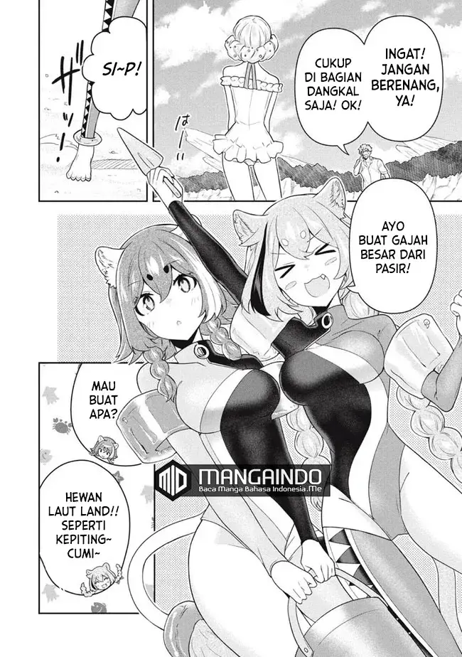 image-komik-six-princesses-fall-in-love-with-god-guardian-chapter-62-2/26