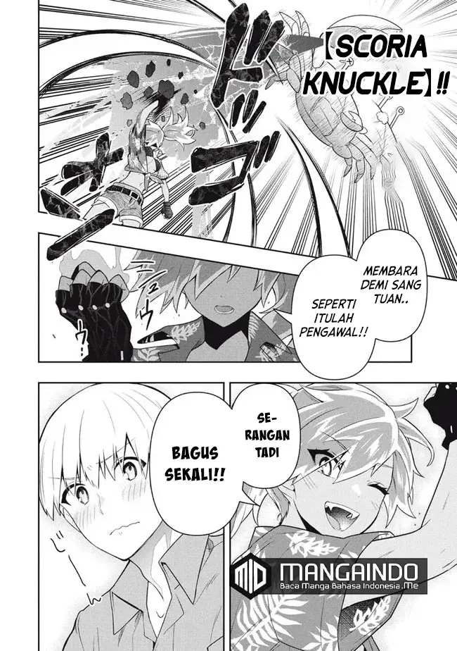 image-komik-six-princesses-fall-in-love-with-god-guardian-chapter-62-16/26
