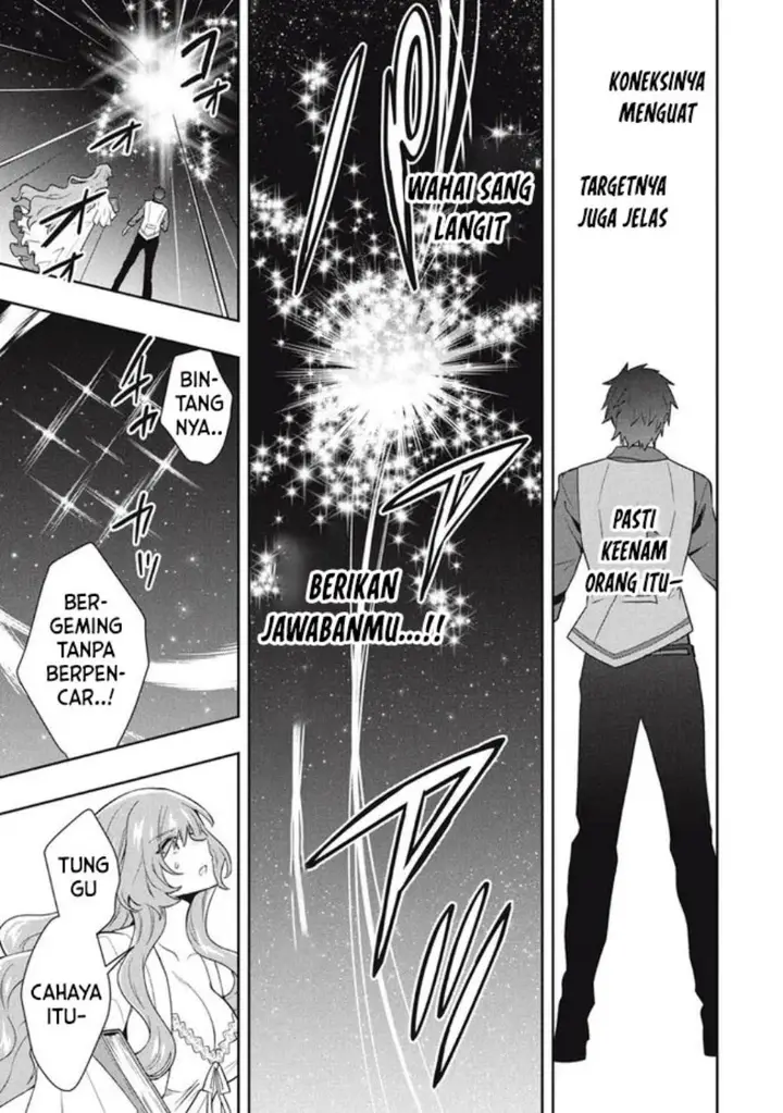 image-komik-six-princesses-fall-in-love-with-god-guardian-chapter-64-19/23