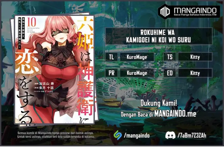 image-komik-six-princesses-fall-in-love-with-god-guardian-chapter-67-0/21