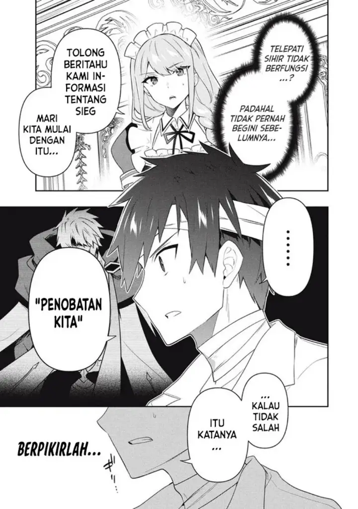 image-komik-six-princesses-fall-in-love-with-god-guardian-chapter-67-15/21