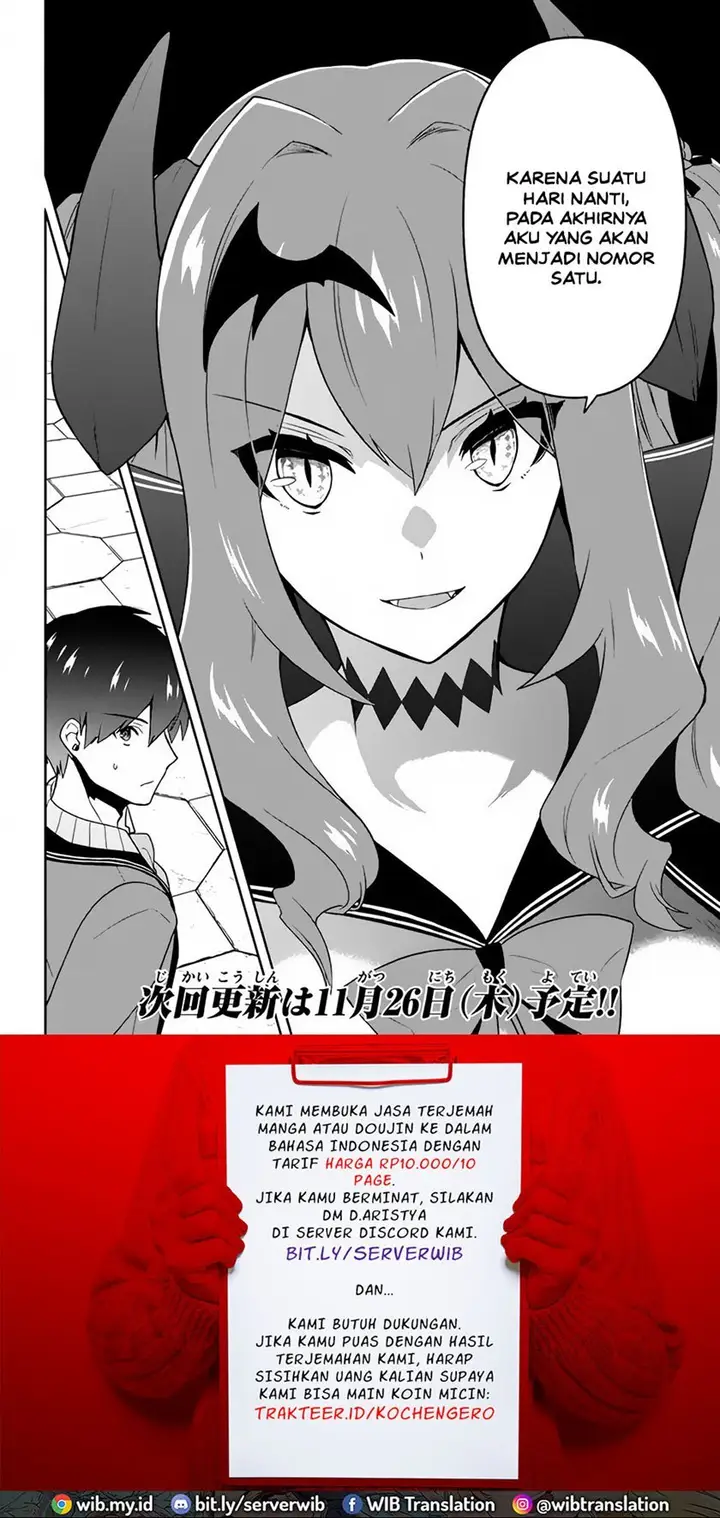 image-komik-six-princesses-fall-in-love-with-god-guardian-chapter-7-19/20