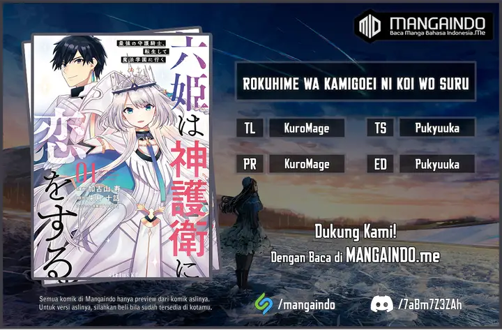 image-komik-six-princesses-fall-in-love-with-god-guardian-chapter-70-0/23