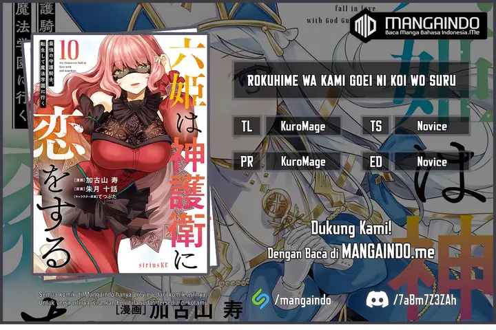 image-komik-six-princesses-fall-in-love-with-god-guardian-chapter-72-0/21