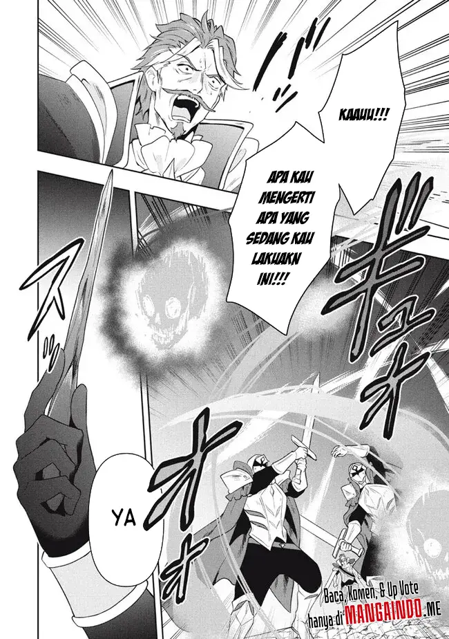 image-komik-six-princesses-fall-in-love-with-god-guardian-chapter-72-12/21