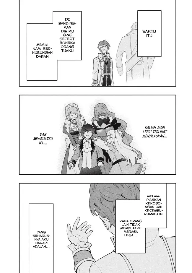 image-komik-six-princesses-fall-in-love-with-god-guardian-chapter-72-15/21