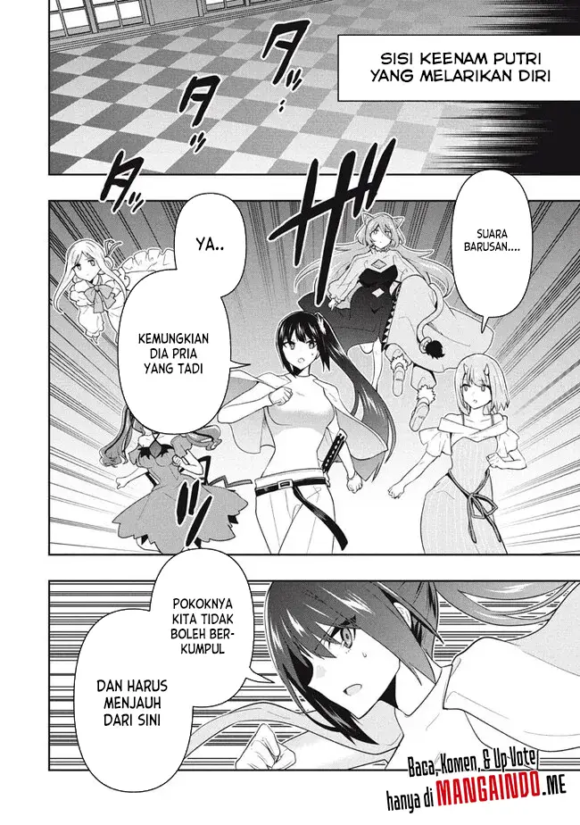 image-komik-six-princesses-fall-in-love-with-god-guardian-chapter-74-12/23