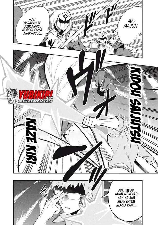 image-komik-six-princesses-fall-in-love-with-god-guardian-chapter-75-2/19