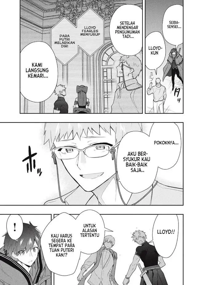 image-komik-six-princesses-fall-in-love-with-god-guardian-chapter-75-3/19