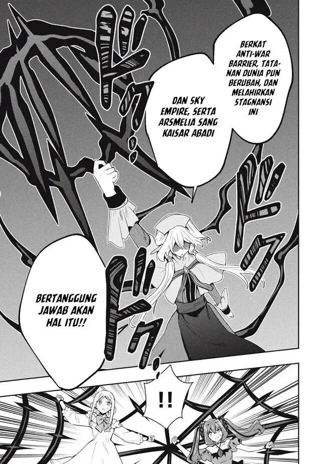 image-komik-six-princesses-fall-in-love-with-god-guardian-chapter-75-17/19