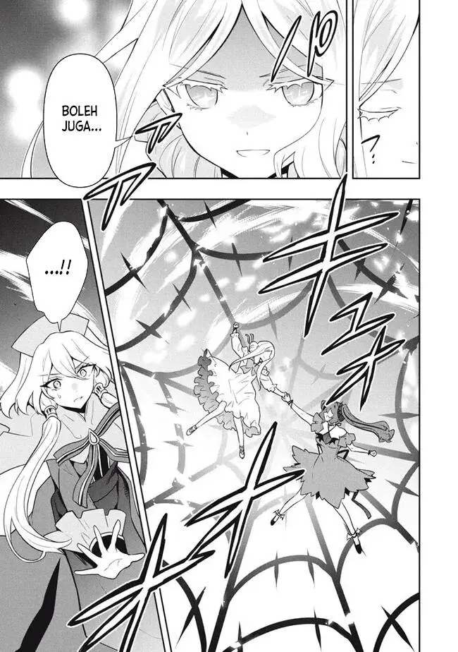 image-komik-six-princesses-fall-in-love-with-god-guardian-chapter-76-3/21