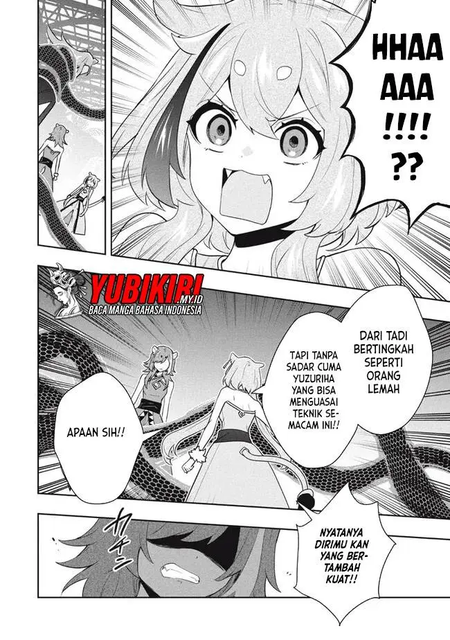 image-komik-six-princesses-fall-in-love-with-god-guardian-chapter-76-12/21