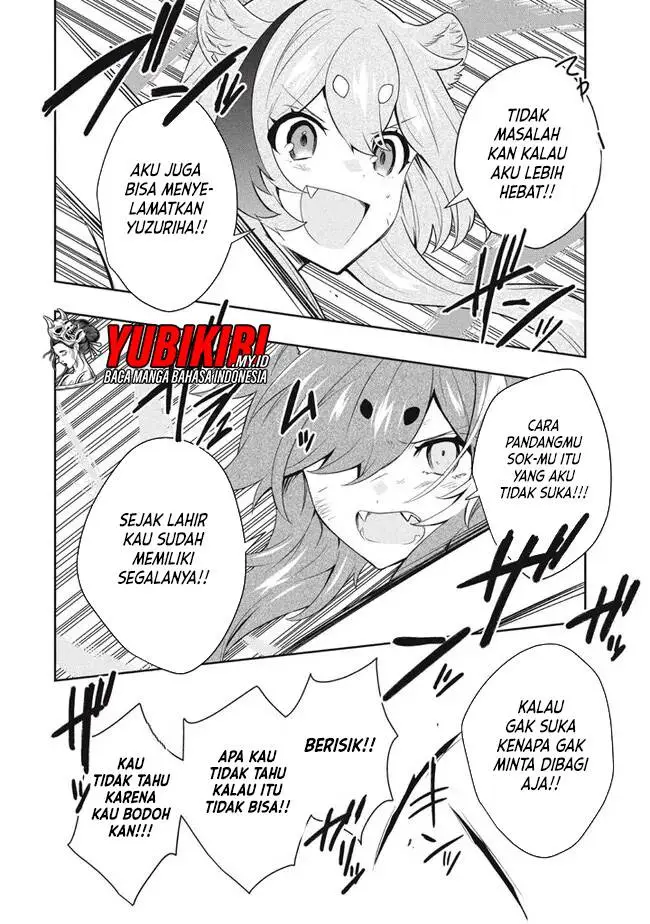 image-komik-six-princesses-fall-in-love-with-god-guardian-chapter-76-16/21