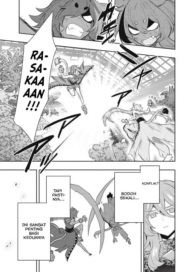 image-komik-six-princesses-fall-in-love-with-god-guardian-chapter-76-17/21