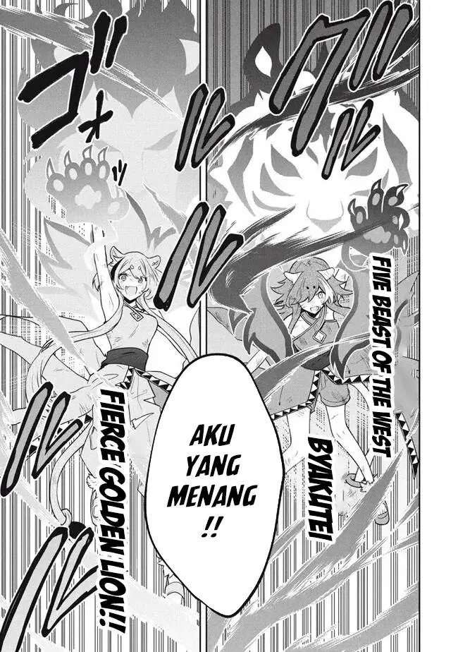 image-komik-six-princesses-fall-in-love-with-god-guardian-chapter-76-19/21