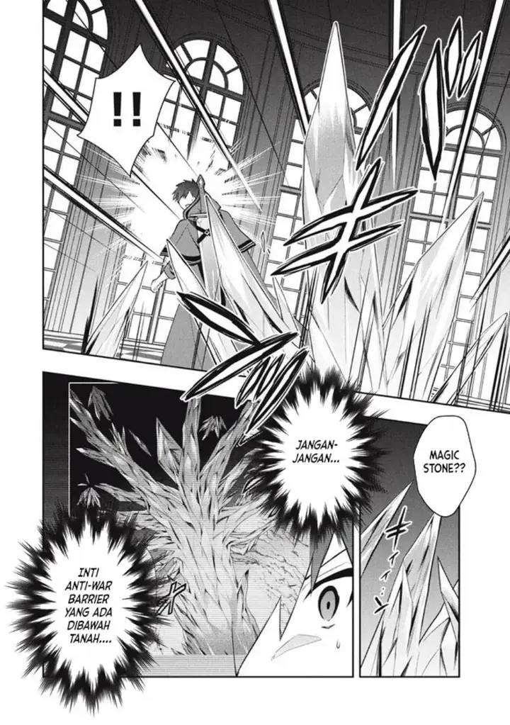 image-komik-six-princesses-fall-in-love-with-god-guardian-chapter-77-12/21