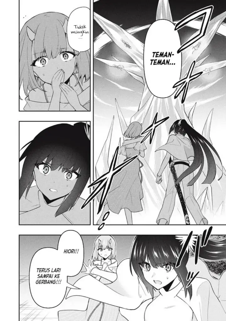 image-komik-six-princesses-fall-in-love-with-god-guardian-chapter-77-18/21