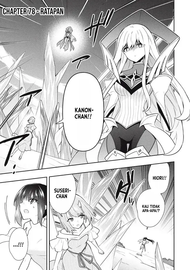 image-komik-six-princesses-fall-in-love-with-god-guardian-chapter-78-1/17