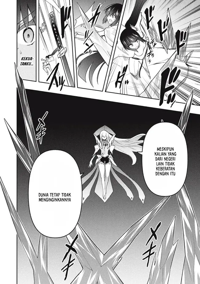 image-komik-six-princesses-fall-in-love-with-god-guardian-chapter-78-4/17
