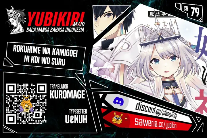 image-komik-six-princesses-fall-in-love-with-god-guardian-chapter-79-0/6