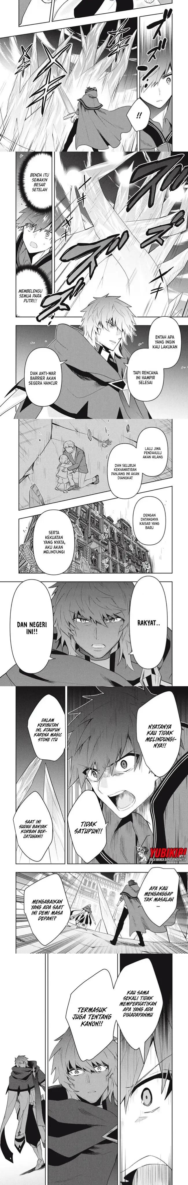 image-komik-six-princesses-fall-in-love-with-god-guardian-chapter-79-2/6