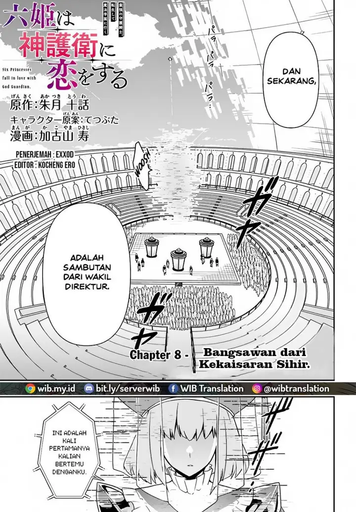 image-komik-six-princesses-fall-in-love-with-god-guardian-chapter-8-0/20