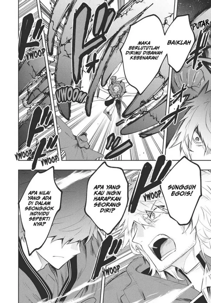 image-komik-six-princesses-fall-in-love-with-god-guardian-chapter-80-8/22